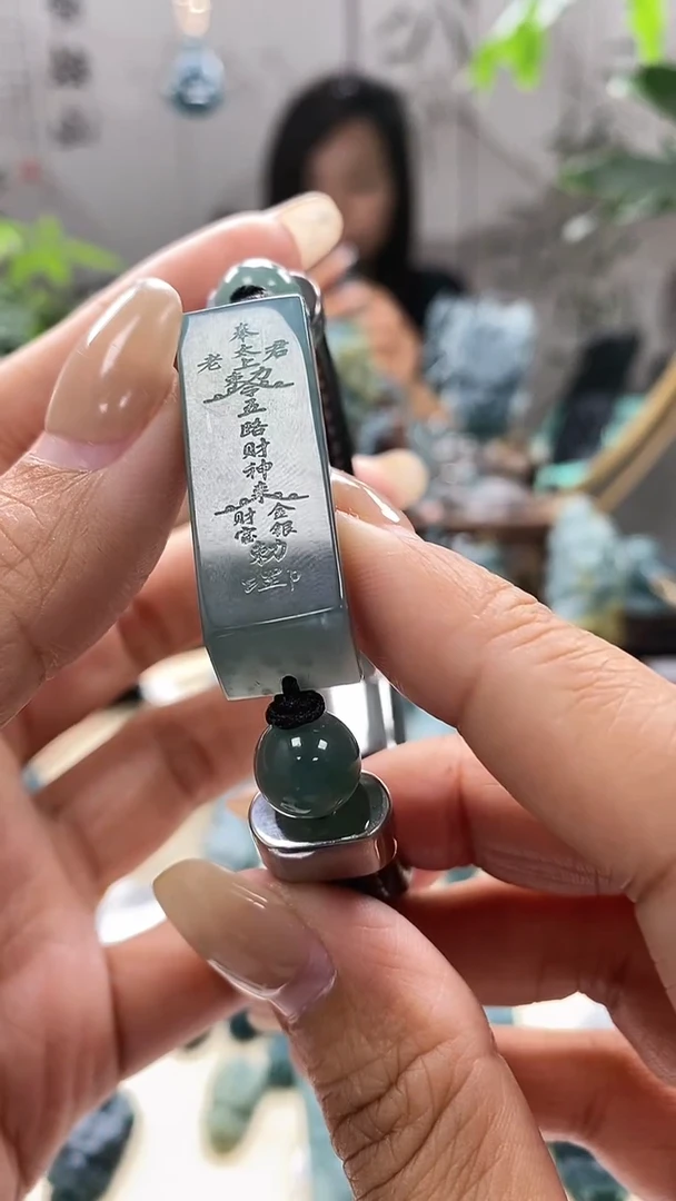 定制翡翠未镶嵌牵****步翡翠毛货不退不换7.22