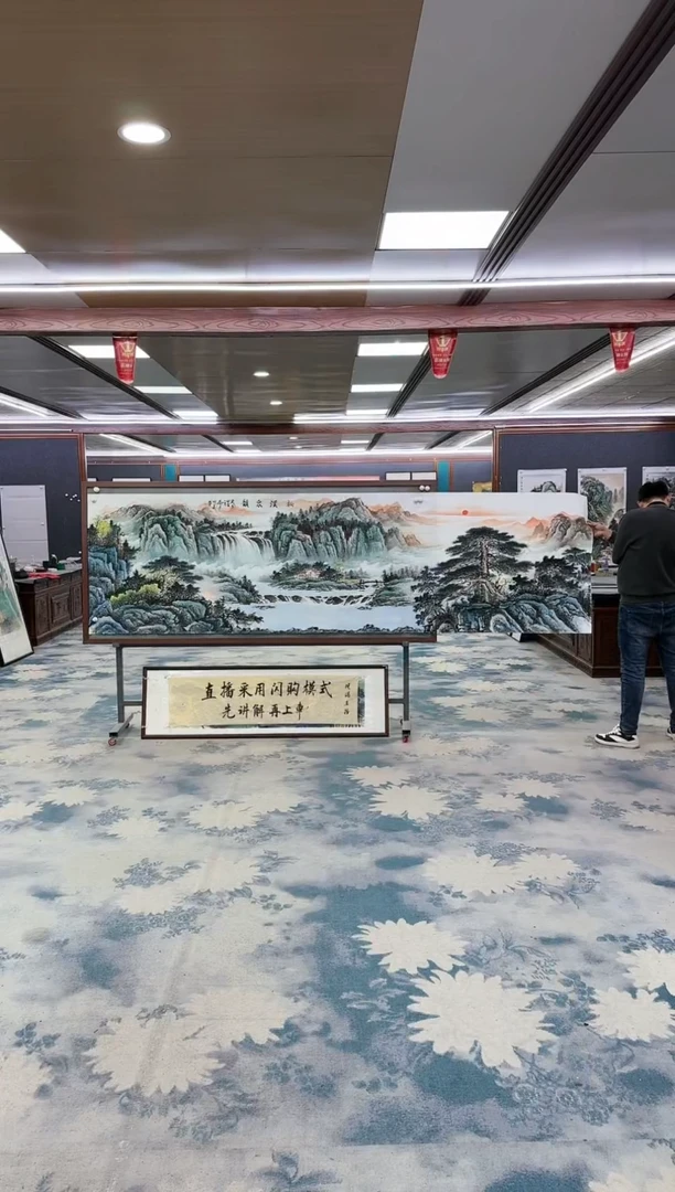 【闪购商品】绘画z邵明义-山水国画-小丈二