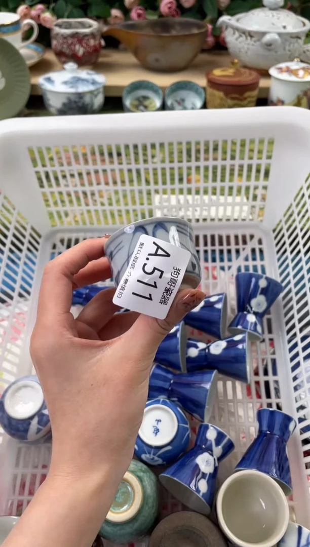瓷片国****琪511闪购库存默认一件默认微瑕慎拍