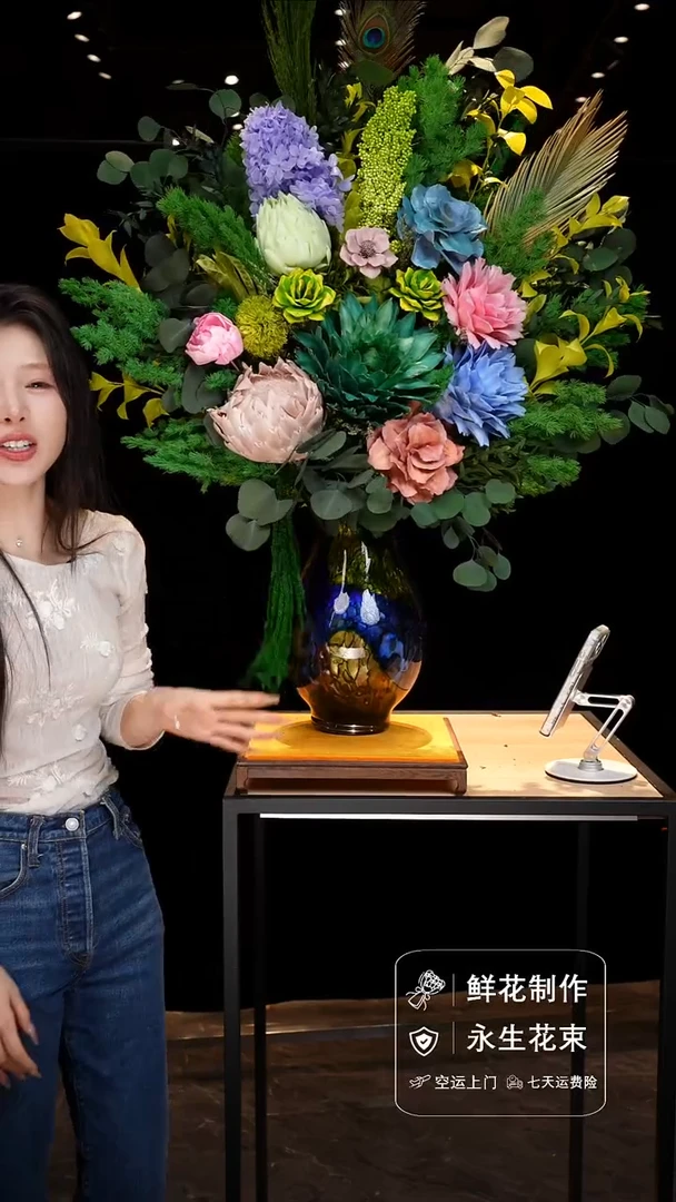 手工艺品琉璃手工花器花束空运包邮送货上门-以图片为准