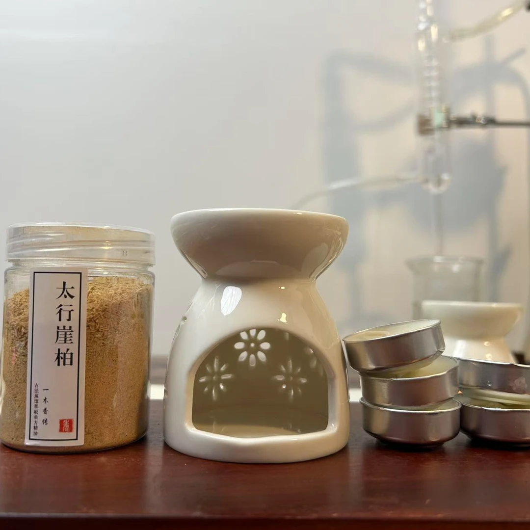 德化陶瓷香薰炉太行柏木熏香粉瑜伽疗愈精油蜡烛套装