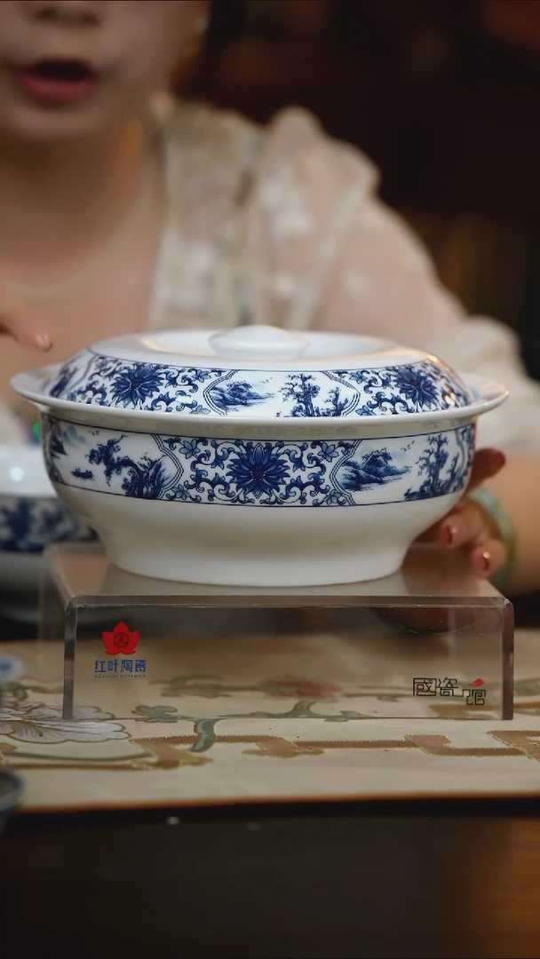 1个正价开光山水9寸有盖品呙（套）