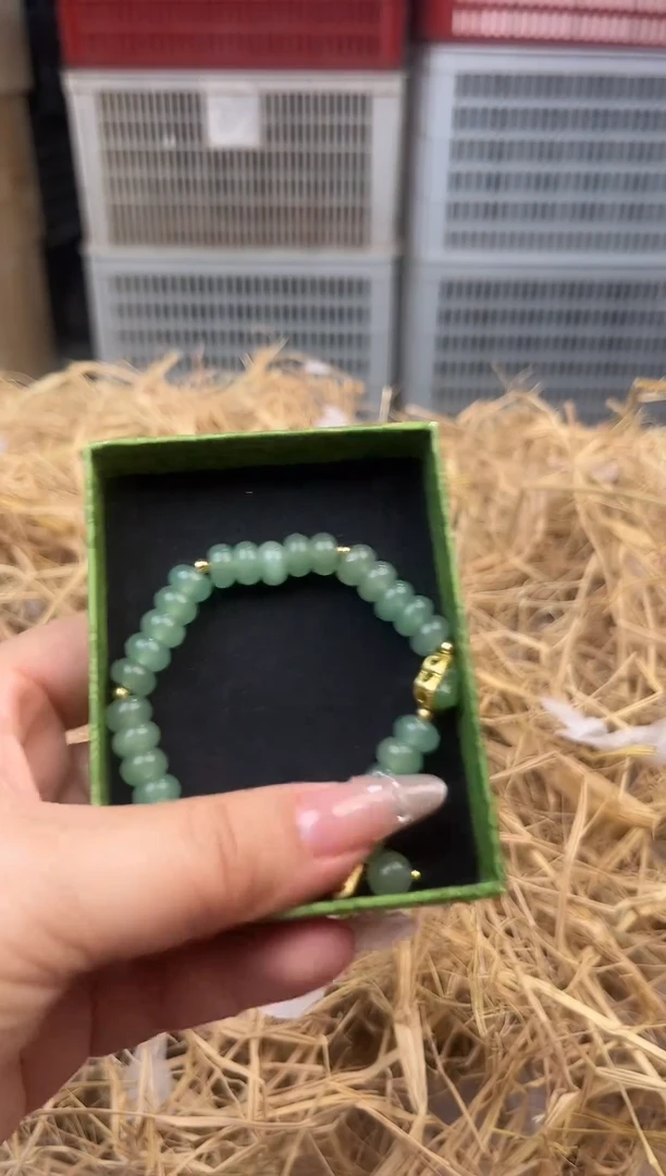 未镶嵌手镯石英质玉编号S-0012