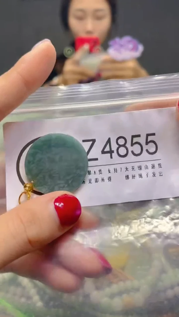 颈饰未镶嵌翡翠/Z/翡翠A货，一件也是批发价