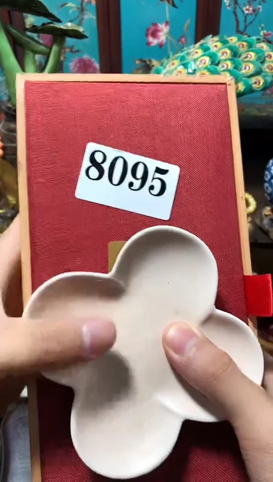 瓷器默认链接一物一拍