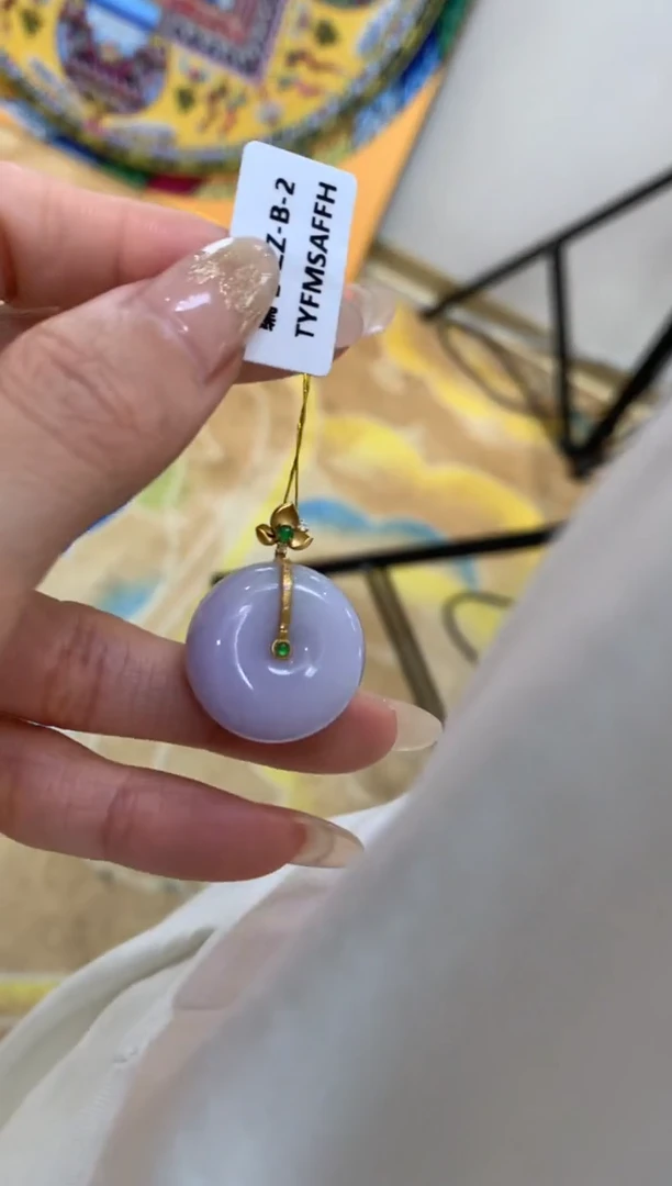 【闪购商品】翡翠颈饰18K金镶嵌平安扣