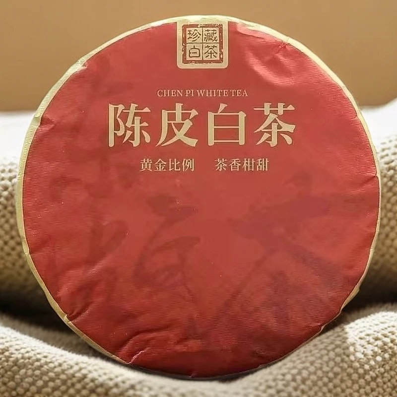 陈皮白茶老白茶独立小片高山寿眉贡眉紧压茶叶袋装