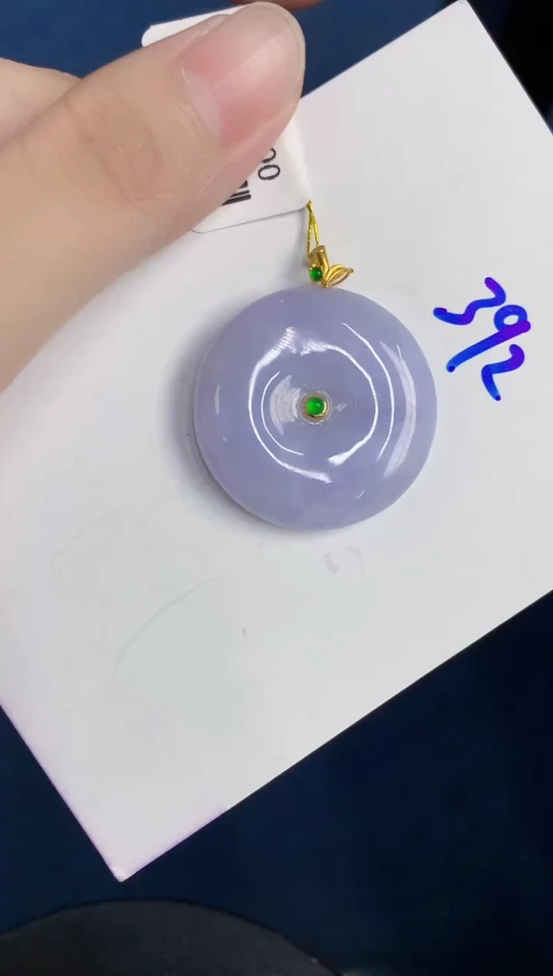 颈饰18K金镶嵌翡翠天然翡翠缅甸A货
