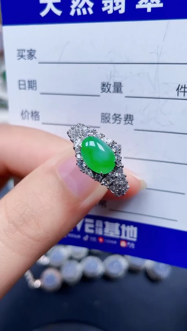 银S925镶嵌戒指翡翠58