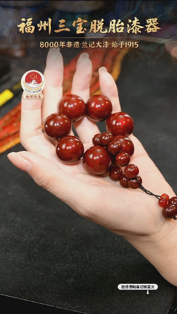 一物一拍 以商品图片为主