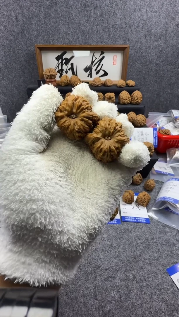 把件文玩核桃40尺凹底魔眼 福利放漏