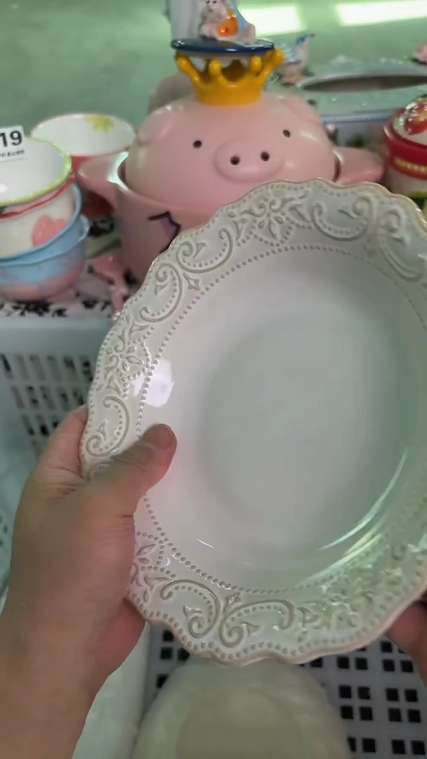 瓷片265默认微瑕15包邮库存1件