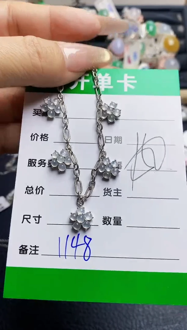翡翠戒指银S925镶嵌1148