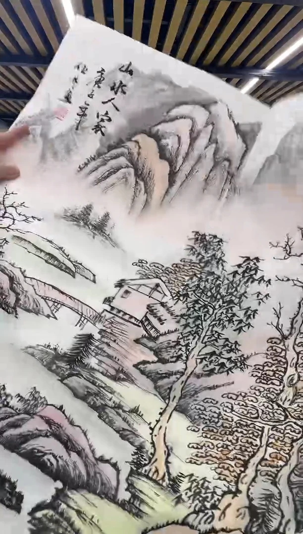 国画融易专属链接-82-8