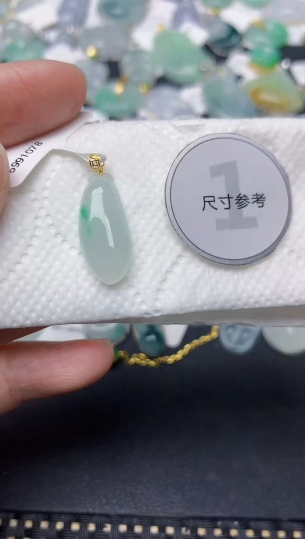 颈饰18K金镶嵌翡翠天然缅甸A货翡翠