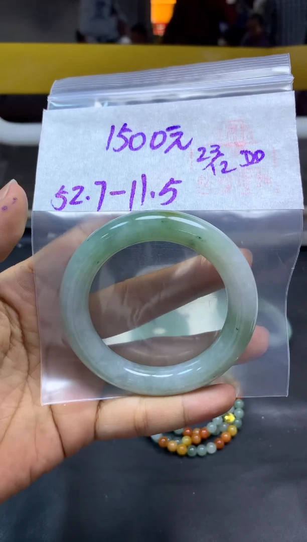 未镶嵌定制翡翠全49手镯#1500元多样性拍一发一毛货需抛光