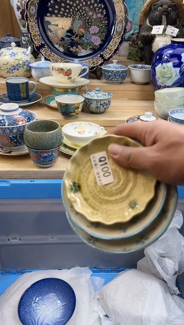 【闪购商品】瓷片100qqqqqqqqqqqq
