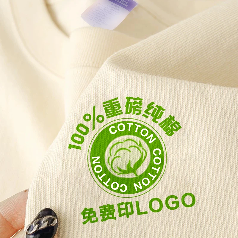 重磅纯棉餐饮工作制服t恤火锅饭店服务员工装圆领短袖定制印logo