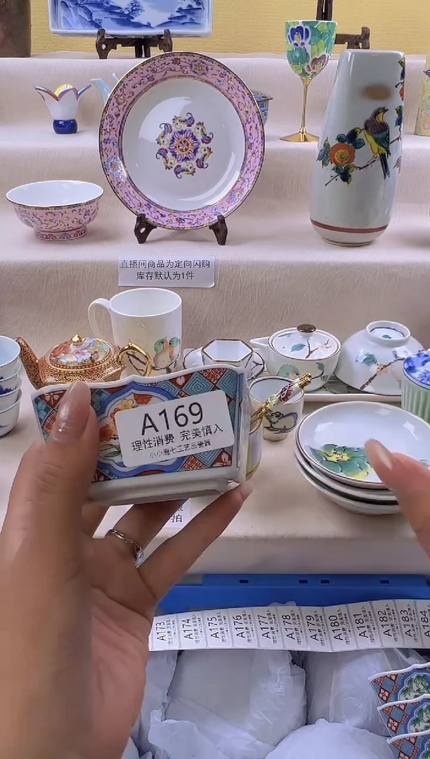 瓷?****油169AAAAAAAAAA
