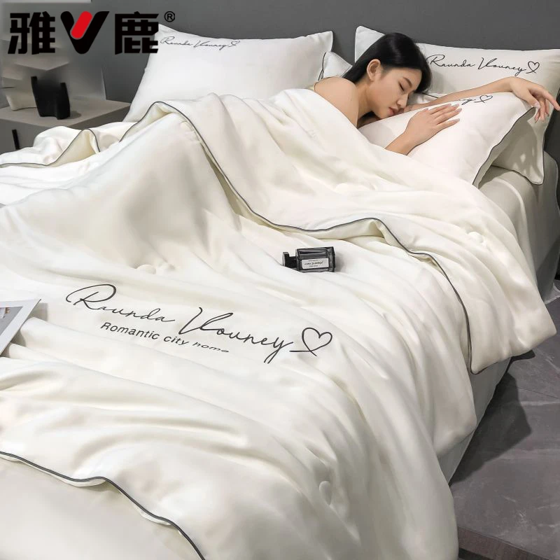 V/雅鹿冰丝夏凉被凉感被单双人薄被子春秋被芯可水洗空调被薄款