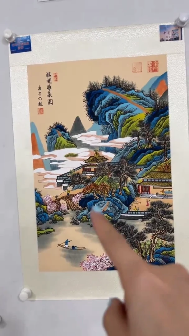国画鑫源美术馆-专属链接-伯龙老师
