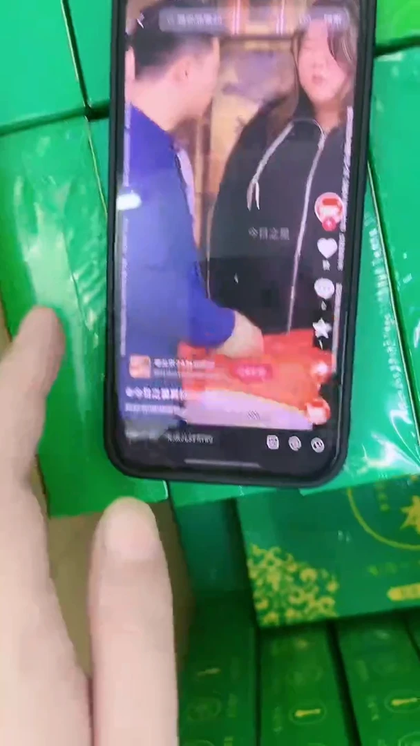 今日必拍！！！草本泡脚4盒！！！    礼盒！！！！！到手4盒！！