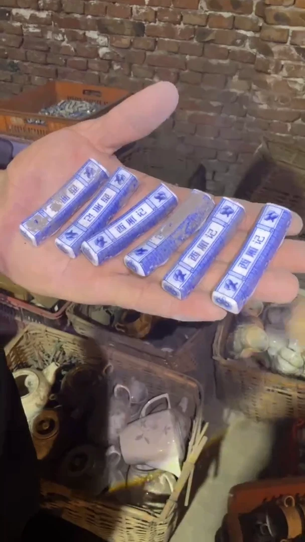 瓷片磁州窑买到就是赚到
