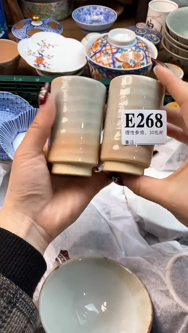 【闪购商品】瓷片[○･｀Д´･ ○]