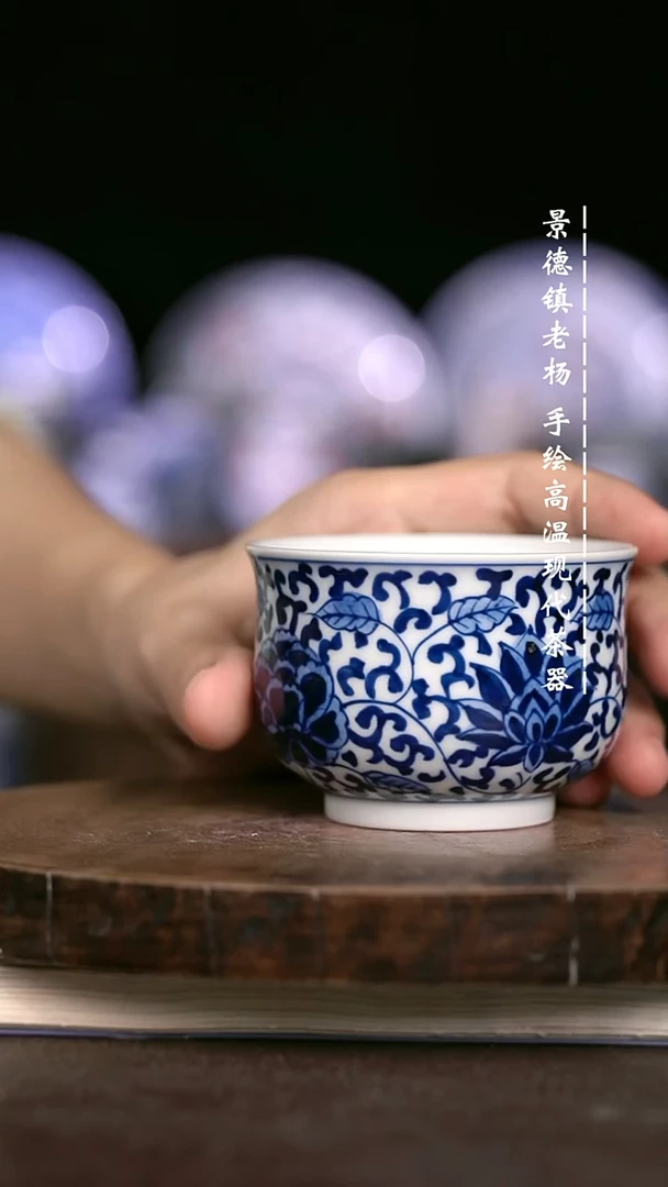 微瑕福利 现代瓷大