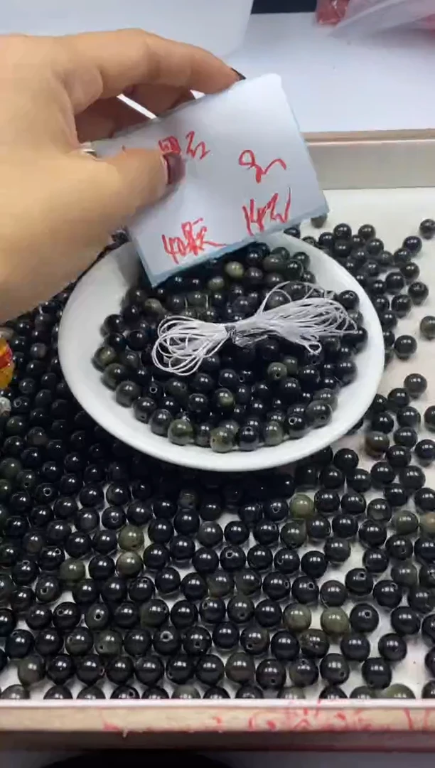 【闪购商品】玛瑙/玉髓颈饰未镶嵌w2150金耀石8mm*40颗