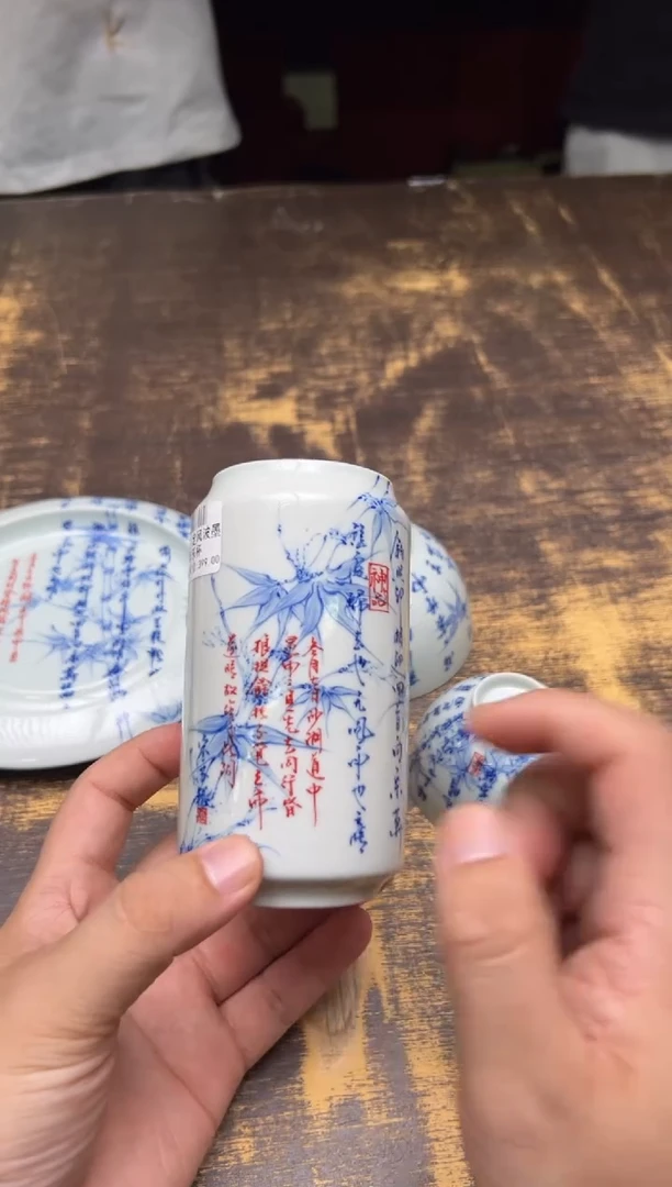 （预售）戏墨柴窑定风波墨画可乐杯