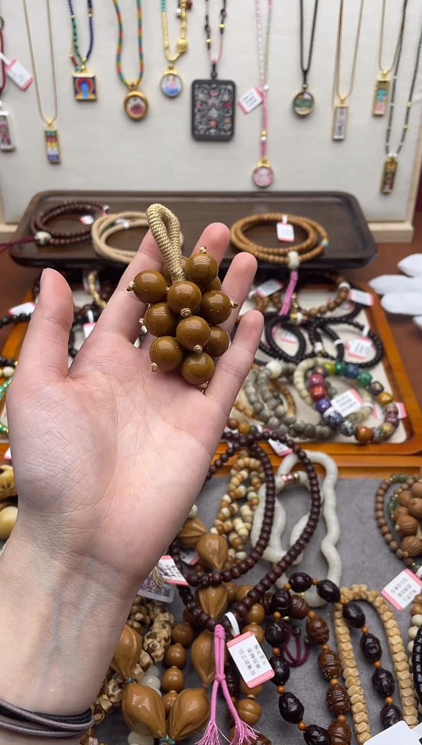 手串紫金鼠紫金鼠葡萄串手把件