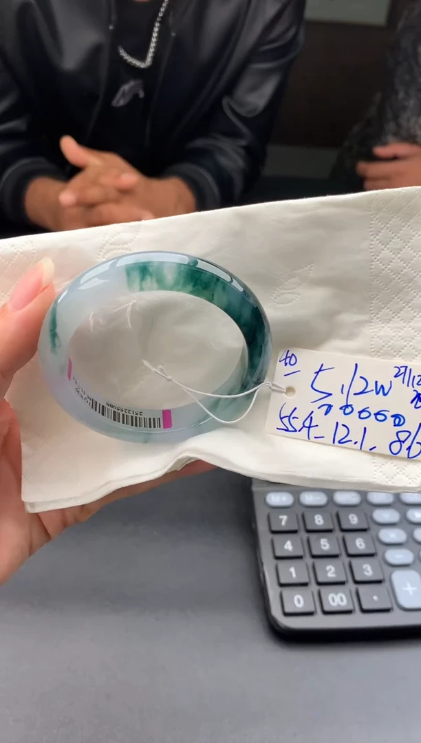 未镶嵌手镯翡翠翡翠手镯#40 圈口55