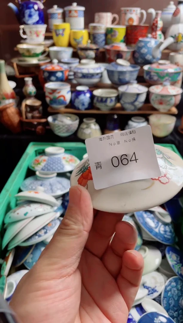瓷片巡064精品日瓷