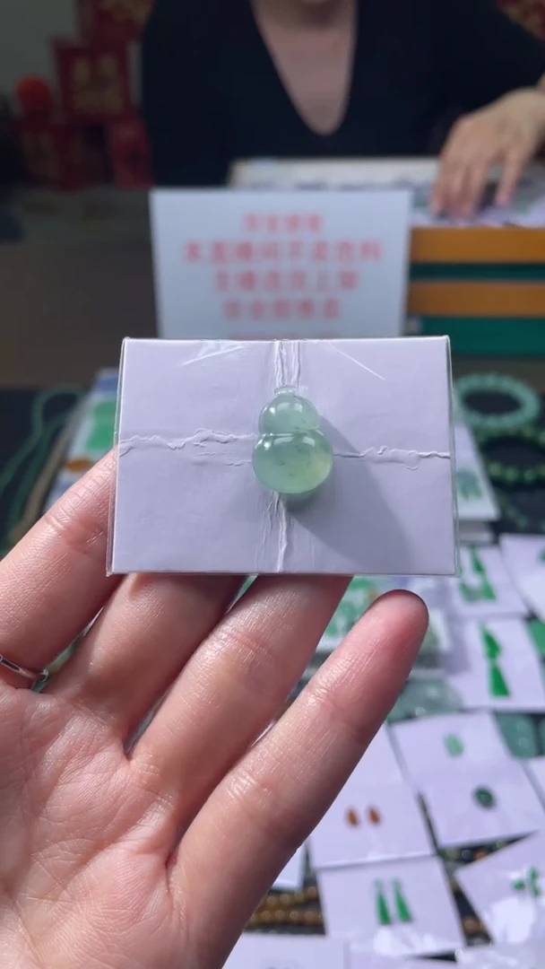 定制翡翠未镶嵌|毛货其它+0