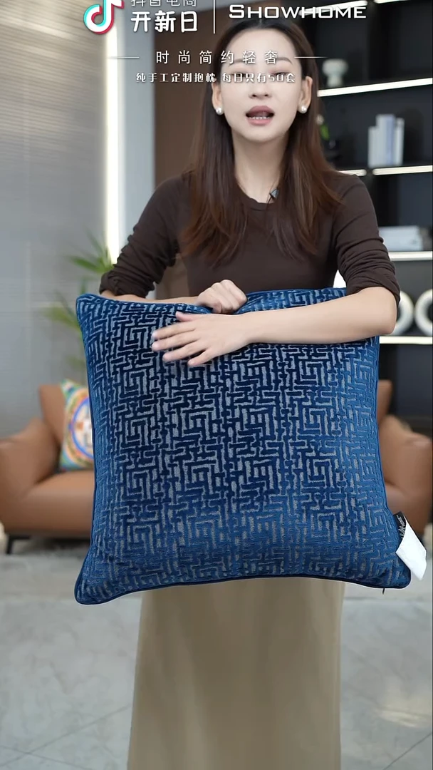 布兰格蓝色55X55带芯