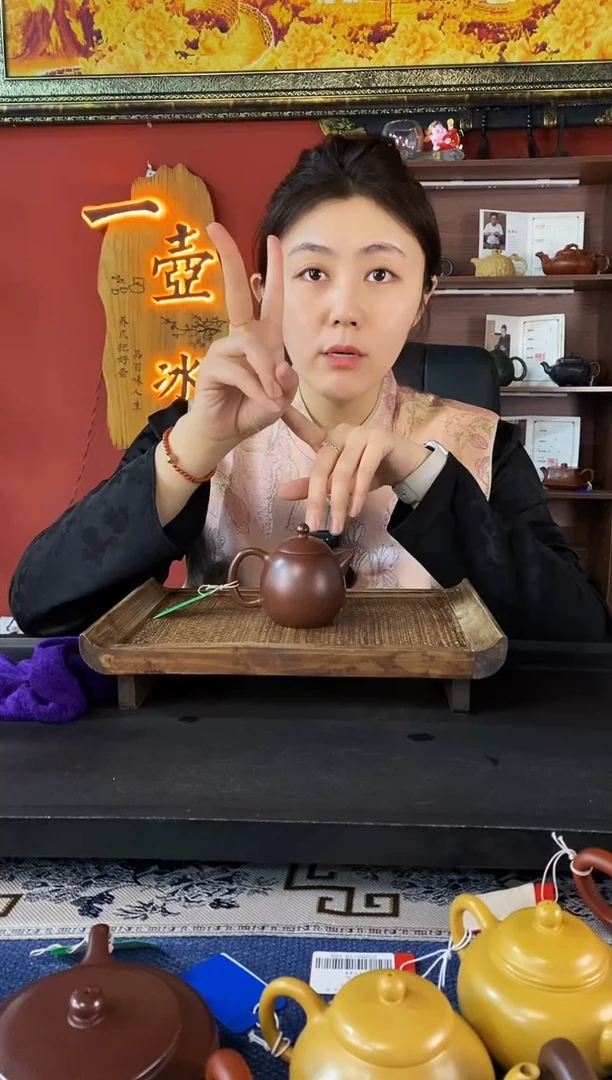 【闪购商品】紫砂茶壶光器龙蛋 紫朱泥 中号 徐霞