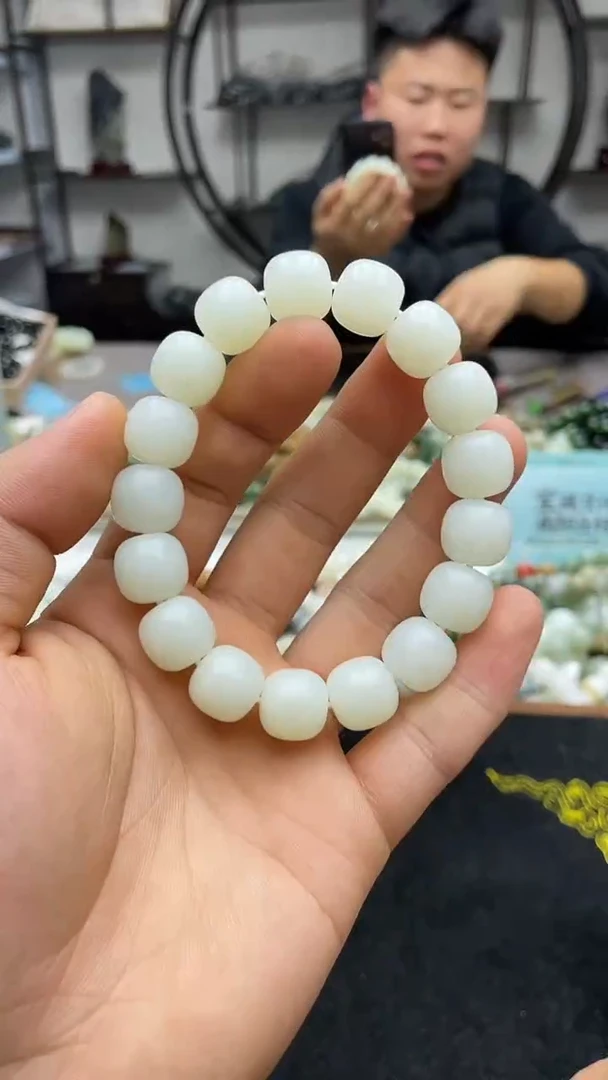 未镶嵌手串和田玉俄白13老型
