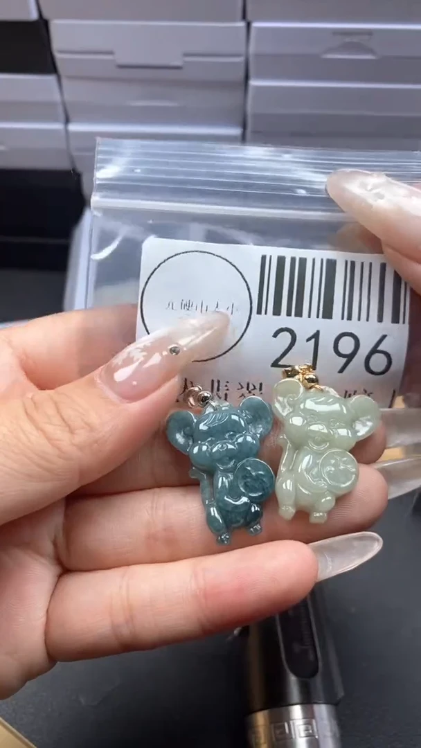 颈饰未镶嵌翡翠2196