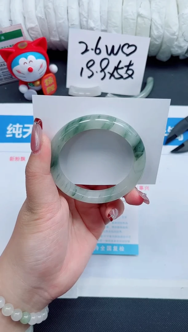 【闪购商品】石英质玉手镯未镶嵌134