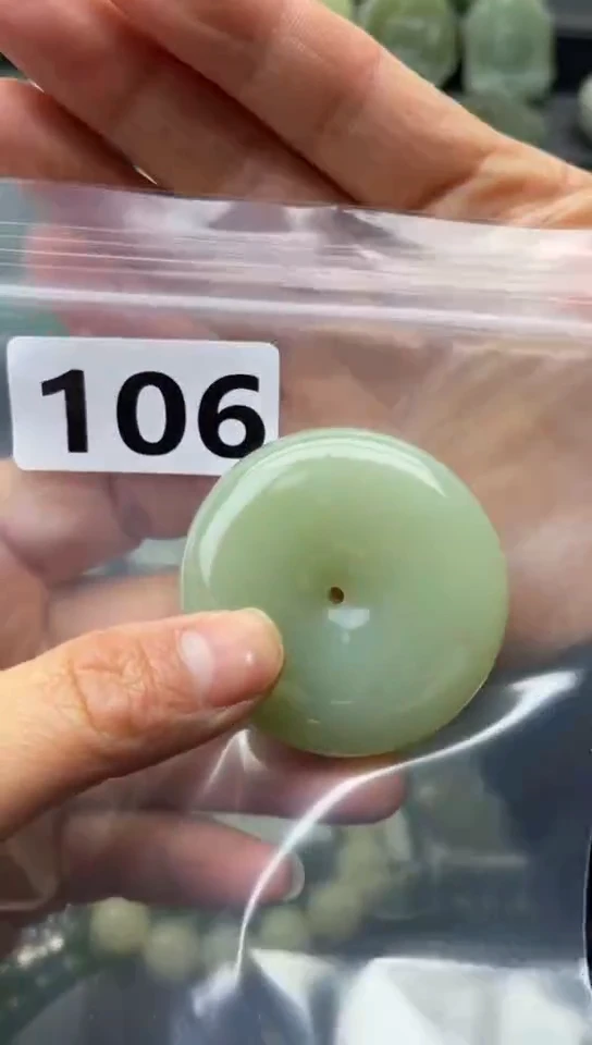 未镶嵌和田玉珠宝半成品扣子