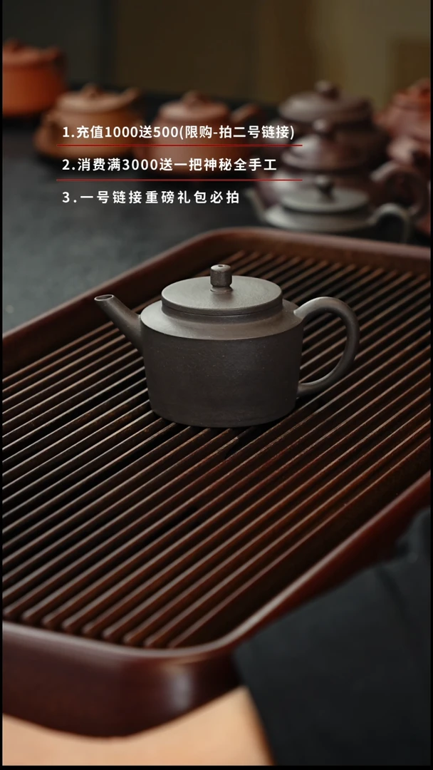 茶壶紫砂天青全手工微瑕