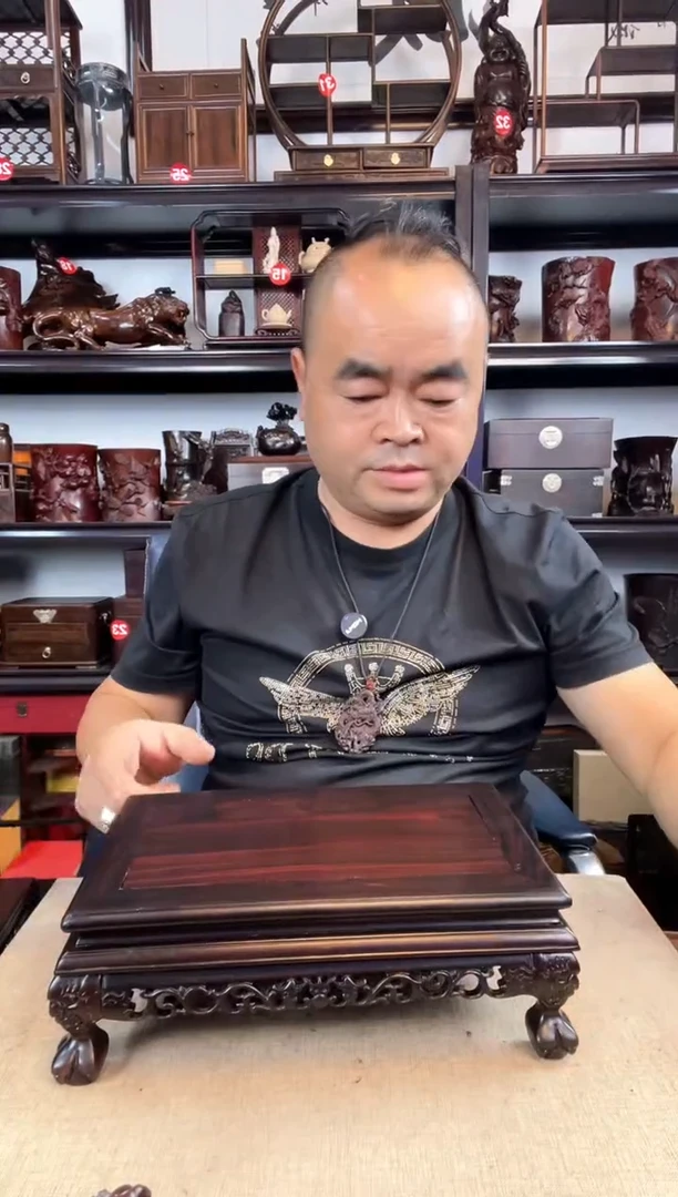 木320瑕疵老李红木工艺品