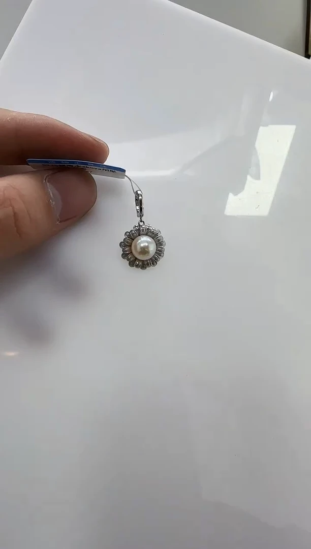 【闪购商品】海水珍珠DA银S925镶嵌吊坠7 c1097