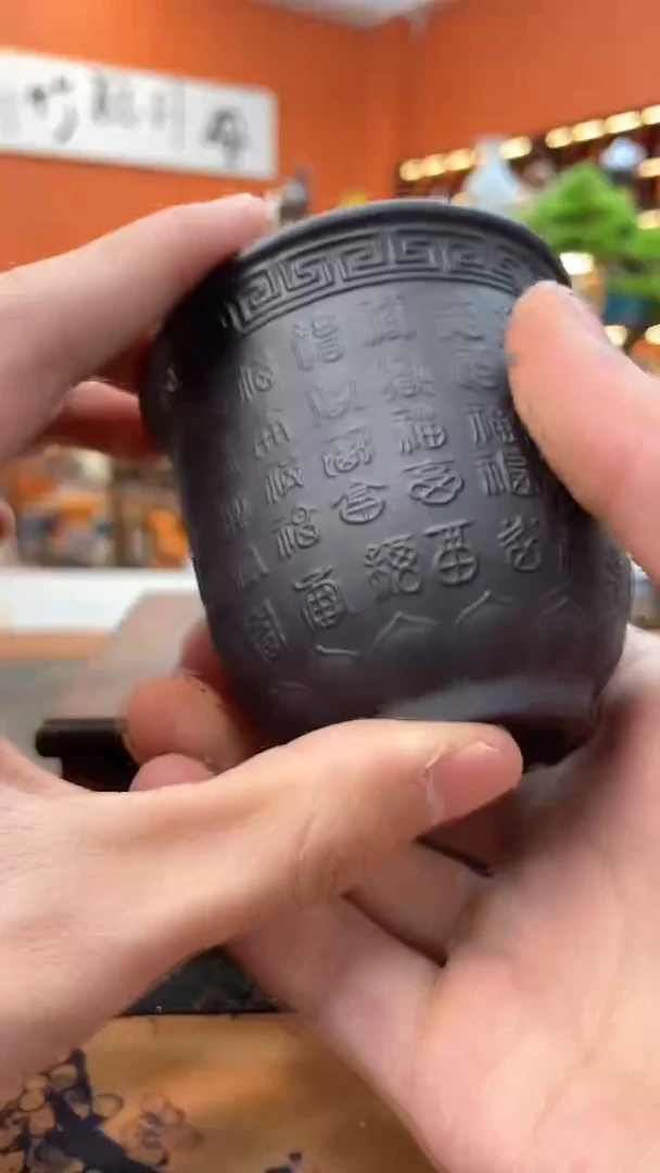 【闪购商品】@@@@@@@@@@@心经主人杯