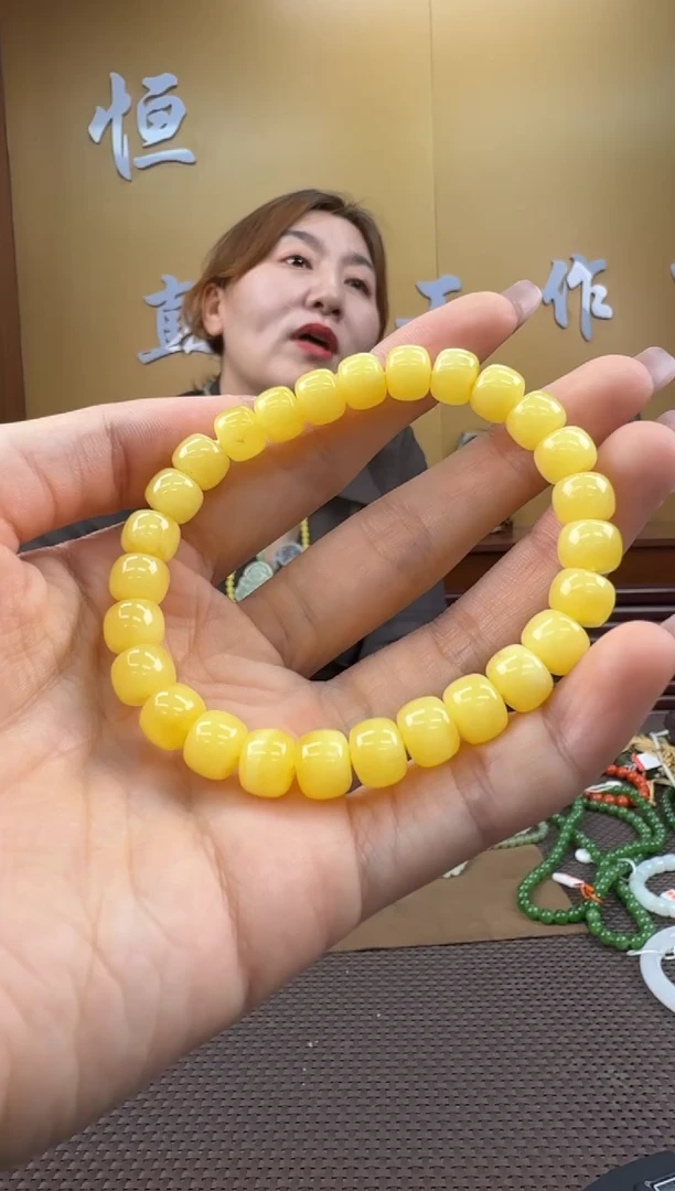 琥珀颈饰未镶嵌手串8mm