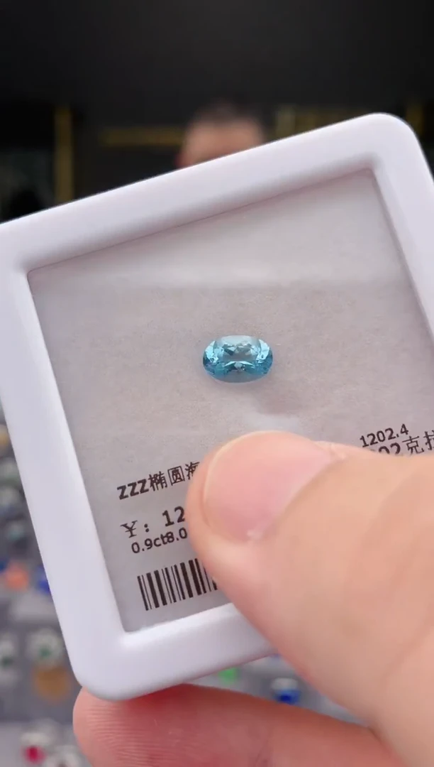 裸石海蓝宝石1ct 海蓝宝石定制