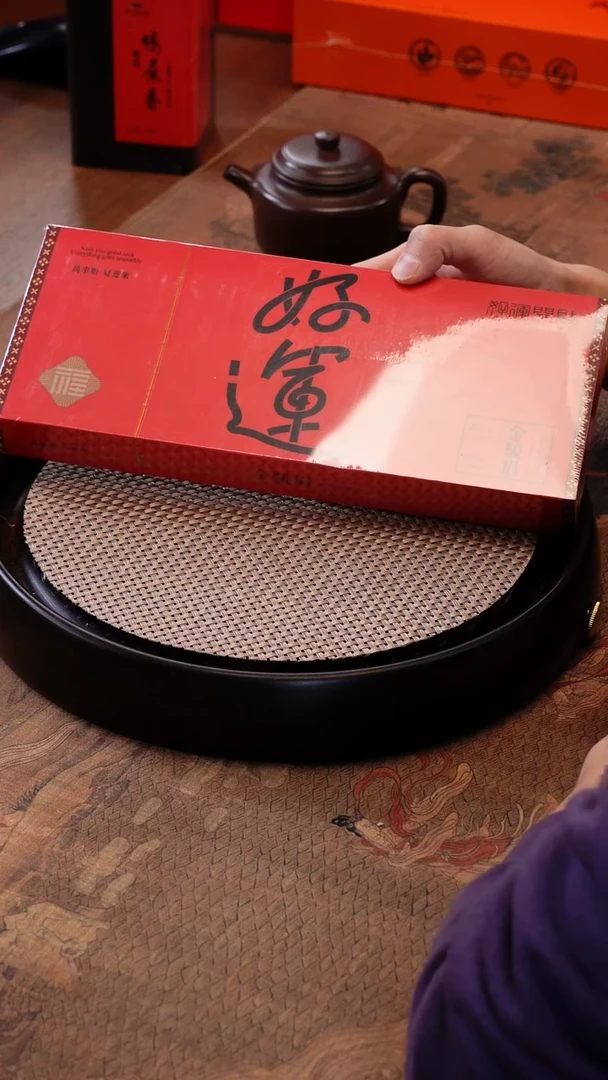 【闪购商品】紫砂茶杯《清》宜兴紫砂