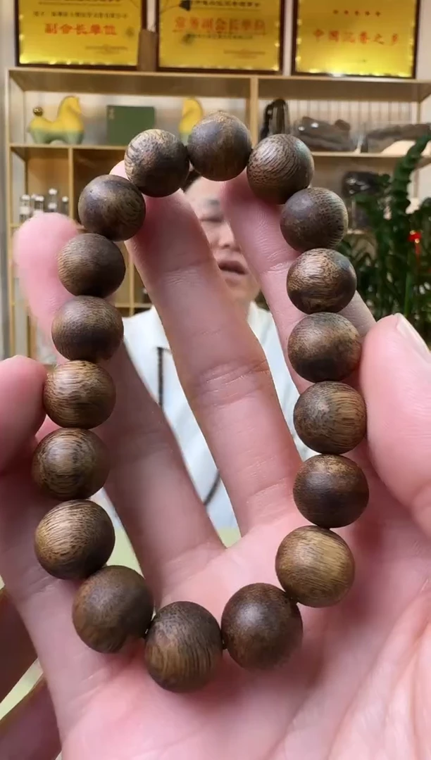 沉香手串12mm圆珠单圈乌身12克