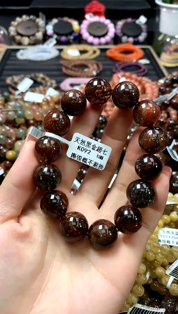未镶嵌手链水晶15